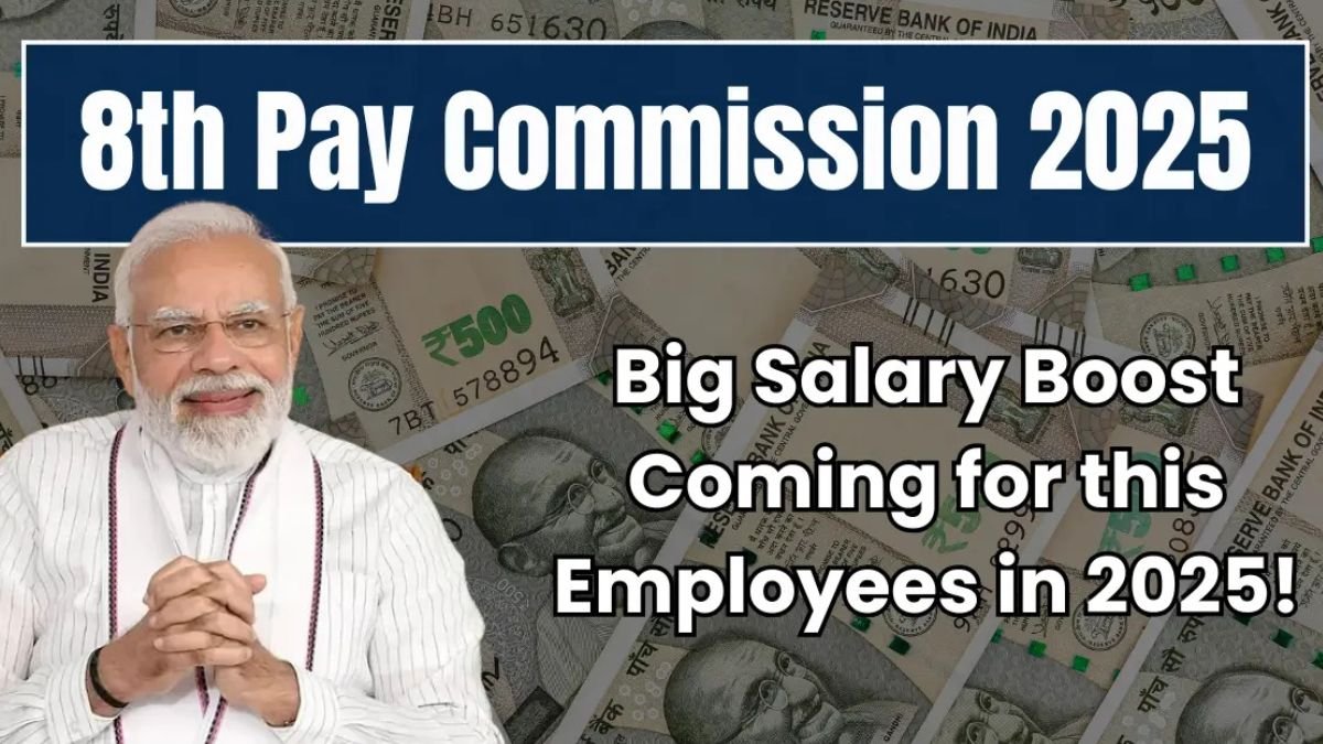 8th Pay Commission