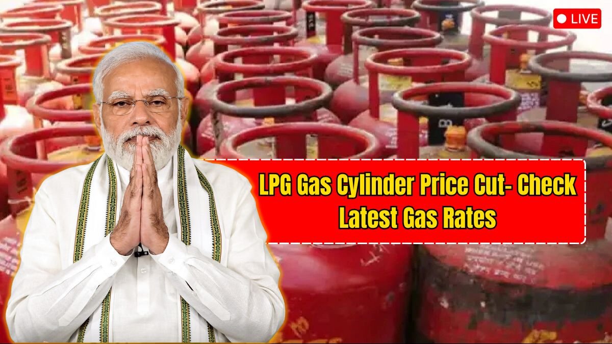 LPG Gas Cylinder Price Cut